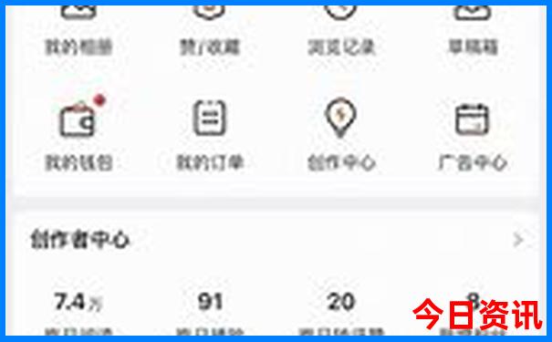 北京值得打卡的地方
