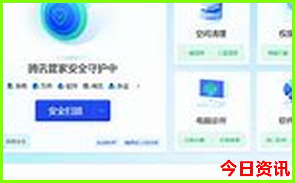 暑假去哪里最合适