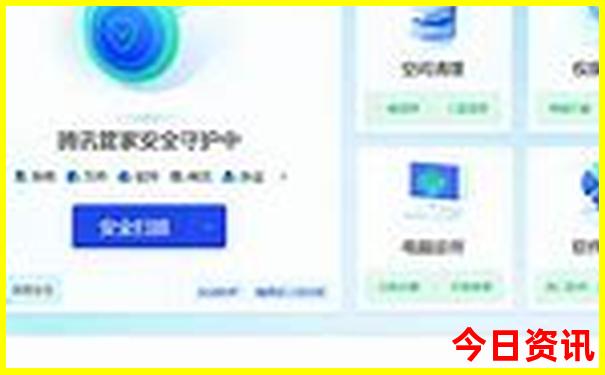 贵州都有哪些景点