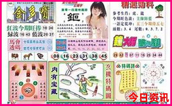 夏天适合去哪儿旅游